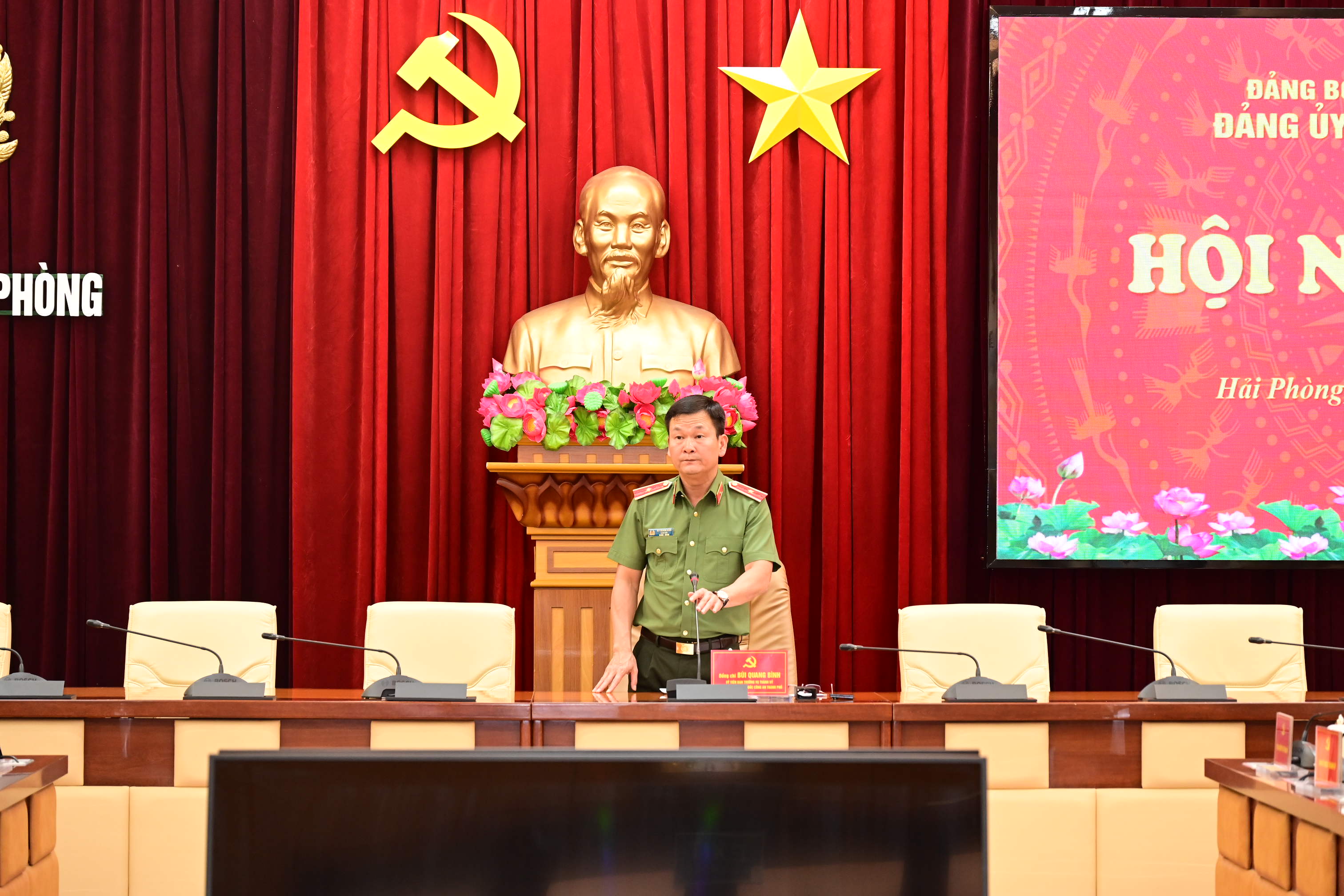 Đảng ủy Công an thành phố: Toàn lực lượng CATP quyết tâm hoàn thành xuất sắc nhiệm vụ  bảo đảm ANTT những tháng cuối năm 2025